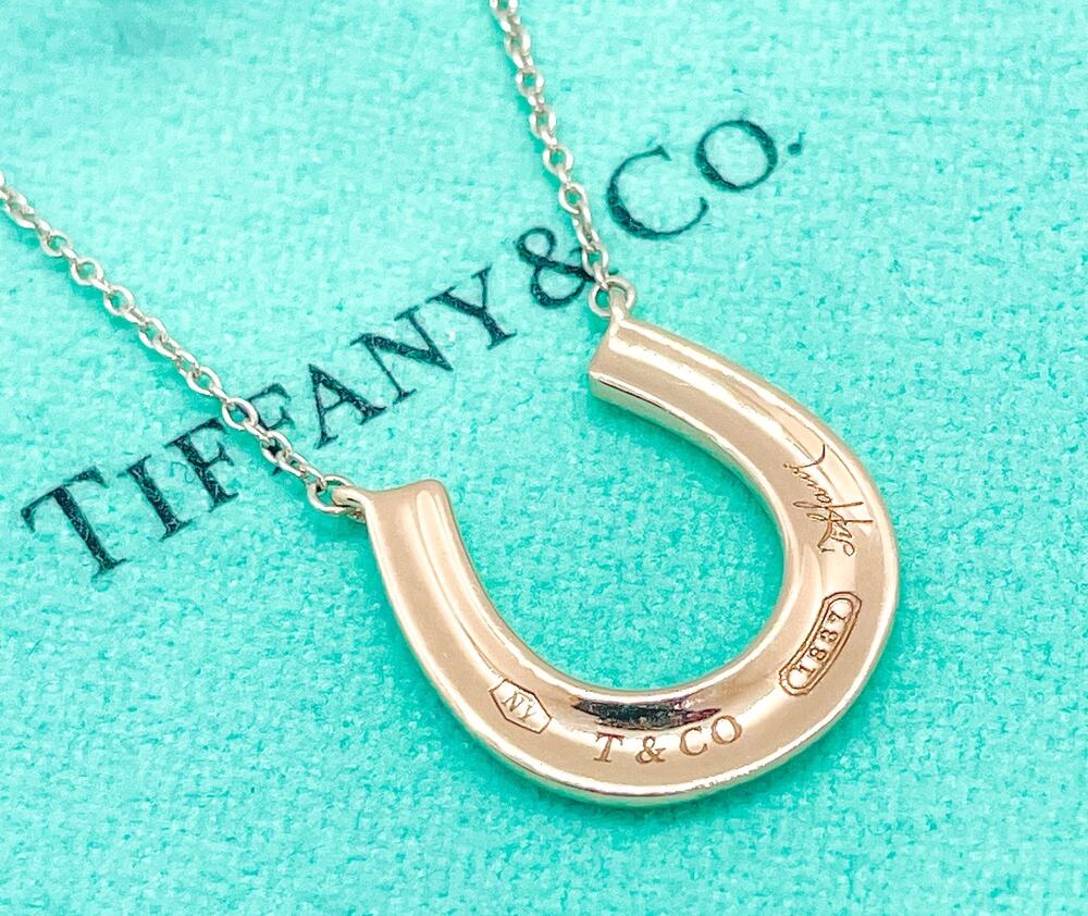 Tiffany & Co. 1837 Rubedo Horseshoe Pendant Necklace Sterling Silver 18"